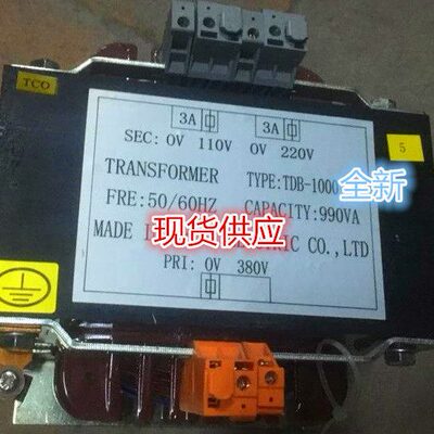TDB-1000 电梯变压器 TDB-1000-34 990VA  CBK-700VA 500VA 630VA