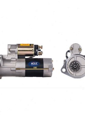 大宇55挖机起动机马达M008T77075起动机8973494021起动机马达