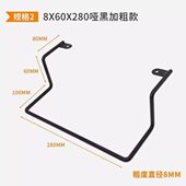 软床防滑挡架床尾防滑杆五金防滑钩铁艺床垫防滑挡架钩床尾挂挡