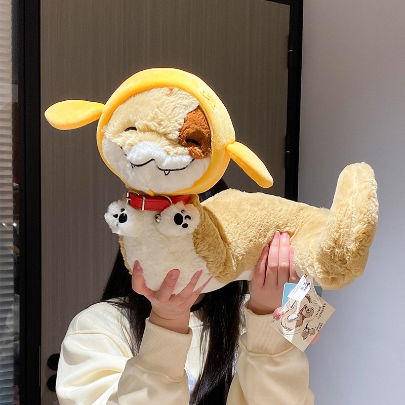 点点小狗蛇毛绒玩偶抱睡公仔可爱宿舍抱枕创意生日礼物.送男女朋