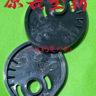 3508 3608 4119 佳文荣大配件 7428 4345 4129 7315进纸凸轮 2335