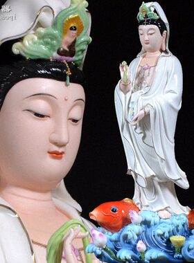 德化陶瓷立莲观音 站鱼慈航普渡观世音菩萨家居工艺品摆件