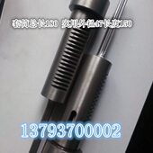 主轴套筒总成套筒外径实用47mm钻床主轴套筒滕州ZX16使用16台钻