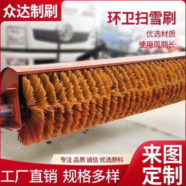 环卫除雪刷片清雪刷清扫车扫路刷磨料丝扫雪刷片扫路刷扫雪刷,五金/工具,油漆刷/滚筒,淘宝优惠券,粉丝福利购,淘宝优惠卷