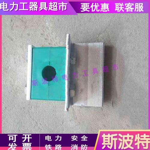 重型折角焊板管卡6-508mm管道重型角形焊板管夹单孔塑料管道卡箍
