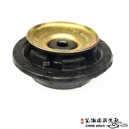 奇瑞风云/旗云/旗云2前减震器顶胶平面轴承避震器隔振块连接支架