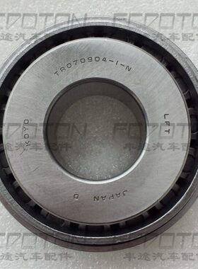 96-02款2700霸道3400 LC95 RZJ95VZJ95后差速器前/后轴承