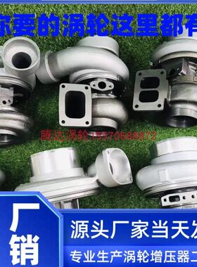 博格华纳道依茨 B1G 04299152KZ 05B15-0823原装涡轮增压器