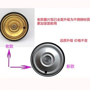 杭州超滤吸干机专用0927300/400电磁膜片/吸附式干燥机电磁阀膜片