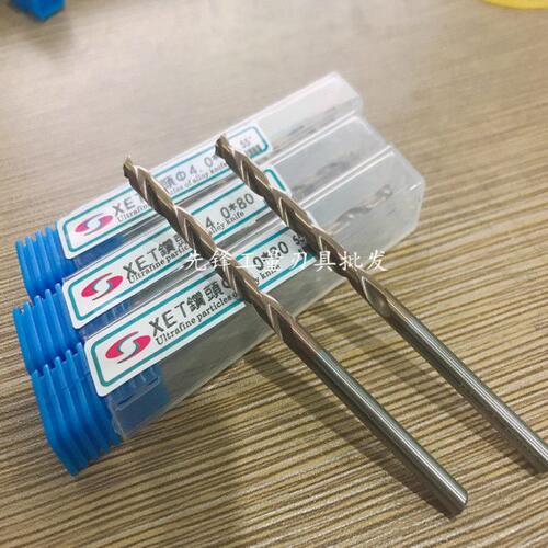 XET整体合金钨钢涂层加长钻头6.3 6.4 6.5 6.6 6.7 6.8X80 100mm