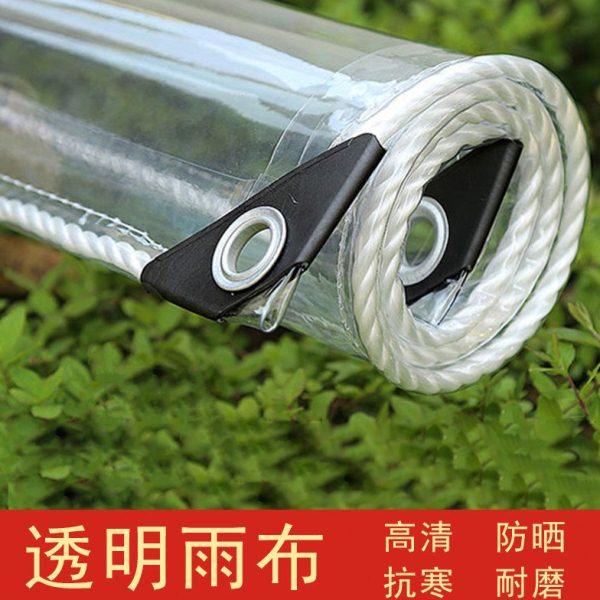 阳台遮雨挡板防挡雨棚屋檐挡雨板免打孔窗户雨篷遮阳防水透明家用