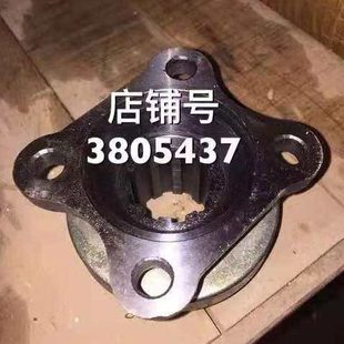 后桥连接盘 1066 传动轴盘 时风 花键盘 1062 1068 风驰1800 风顺