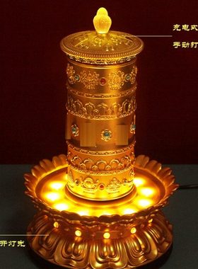 新款合金电动转金轮莲花底座插电金筒八吉祥家用亮灯桌面浮雕摆件