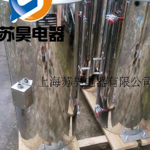 立式卧式管式加热炉实验室研究院所用管式电阻炉高温电炉开启式