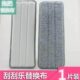 新款 布家用加厚配布 无水印刮刮乐拖把替换布免手洗懒人平板粘扣式