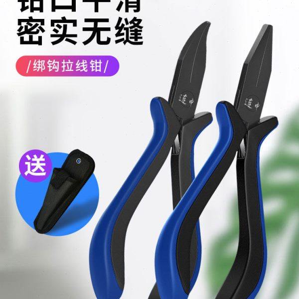 专用钓鱼绑钩绑线小钳子 多功能拉紧子线钳平口尖嘴不锈钢夹勾线,户外/登山/野营/旅行用品,路亚钳,淘宝优惠券,粉丝福利购,淘宝优惠卷