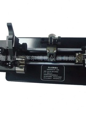 同心度偏摆仪器CON1-102/同心度偏摆仪器20-102/同心度偏摆仪器