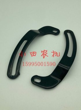 洋马久保田收割机488 588 688配件 交流发电机支架1E090-64420