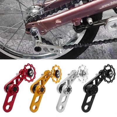 BYA412单速车折叠车导轮椭圆牙盘链条张链器拉链器11T后拨压链器