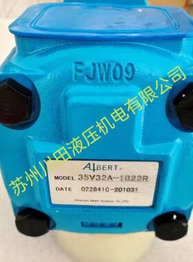 艾伯特ALBERT油泵PV2R21-59-19-RBAFF1