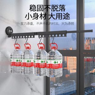 挂衣杆吸盘式 阳台室内伸缩晾衣架双杆式 晒衣神器工厂