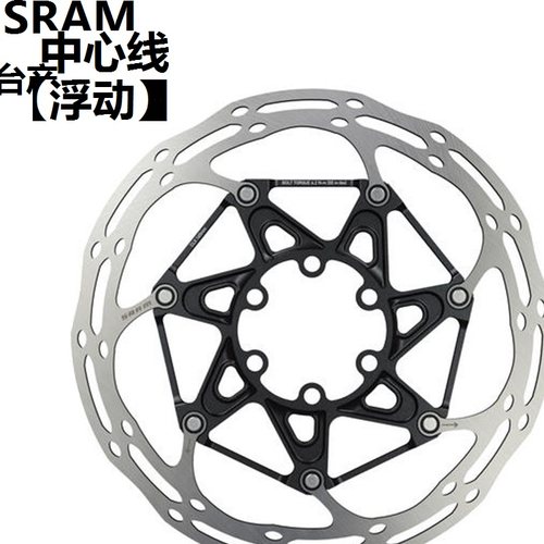 AVID SRAM中心线中锁6钉浮动CL  HS1碟片BB5 LEVEL碟盘4X/6/7/8寸