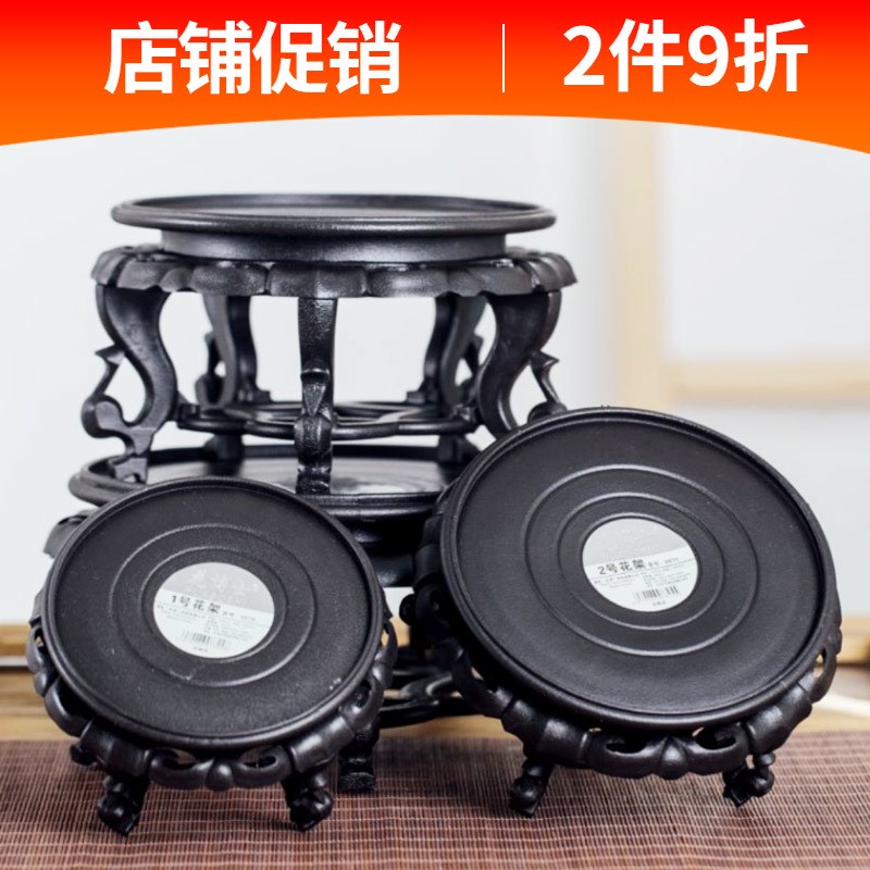 园艺盆景花架托盘古m典圆形防水鱼缸底座花盆垫工艺品摆件塑料底