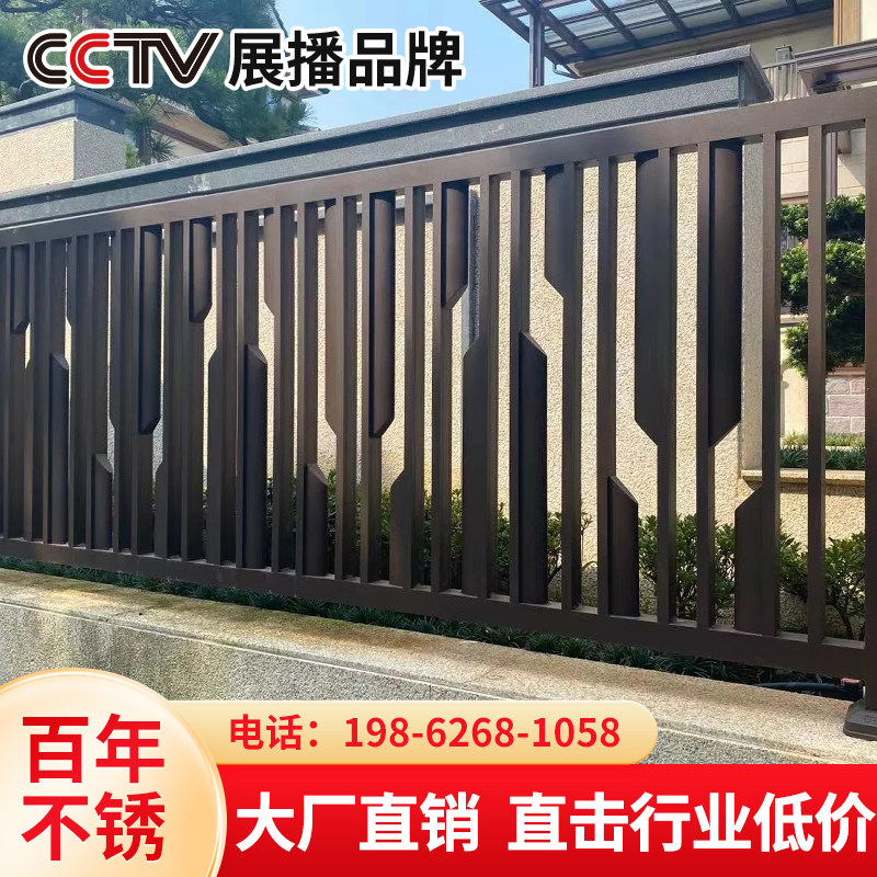 铝艺围墙铝合金护l栏别墅庭院围栏铝艺栅栏室外栏杆篱笆院子防护