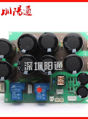 逆变双电源直流焊机ZX7-250D/300D/315D/400D/Q400E电源板焊机底