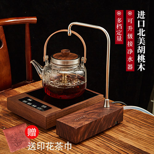 胡桃木抽水器桶装水上水器高档A加水器桌面电动吸取出水器充电式