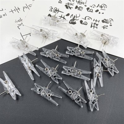20枚 透明小夹子图钉 创意x可爱不伤照片墙装饰按钉 夹子工字钉