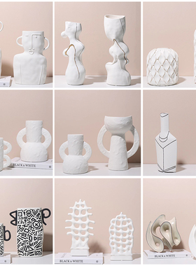 简约现代创意几何陶n瓷摆件样板间客厅酒店电视柜酒柜花器装饰摆