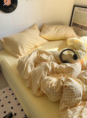 日式简约黄色小格水洗棉四件套软糯全棉被K套床单人学生宿舍三件