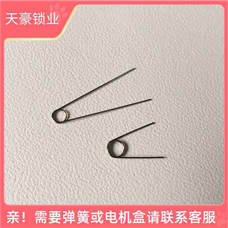 拨动弹簧电机盒马达l不锈钢小黑夹酒店宾馆电子智能刷卡感应门锁