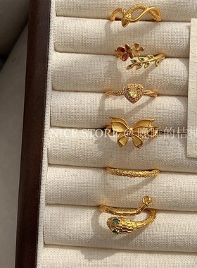 晚睡的桔b梗巳巳如意沙金戒指生肖蛇年本命年叠戴食指戒套组