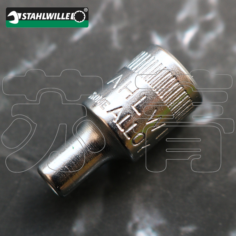 德国原装进口Stahlwille星型套筒1/4 配套用于Torx 40TX