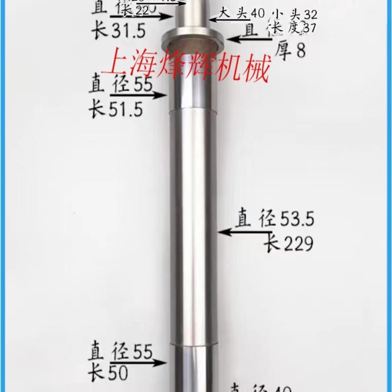 上海三机M1420主轴轴瓦无锡上机MW1420B 1320磨床铜瓦 外圆磨配件