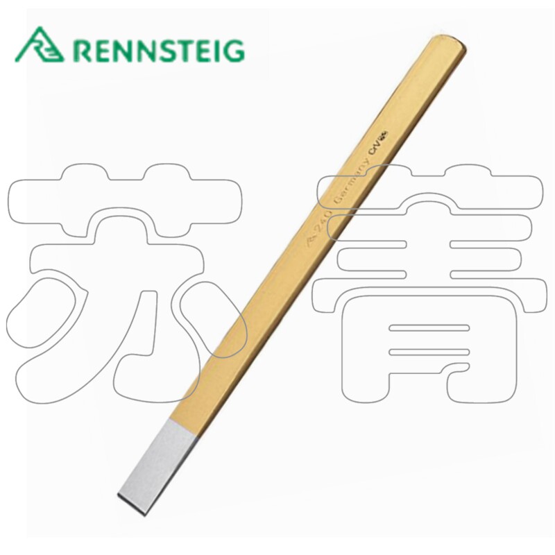 德国原装进口兰士德Rennsteig 凿刀 宽面凿 全长240mm 刀刃宽26mm