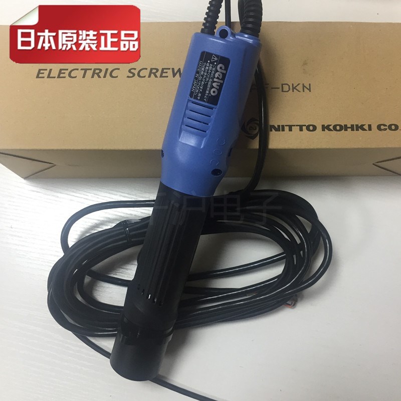 原装日本DELVO达威电动螺丝刀DLV45LAF-DKN电批