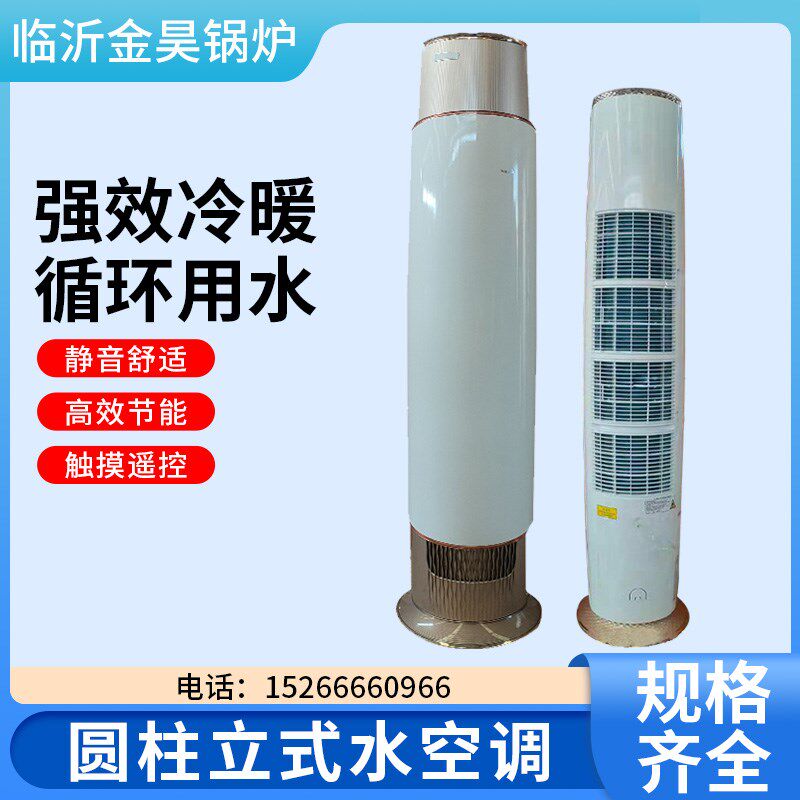 暖气片新款金昊家用暖片铜铝集中供热壁挂式钢制铸铁二柱散热器
