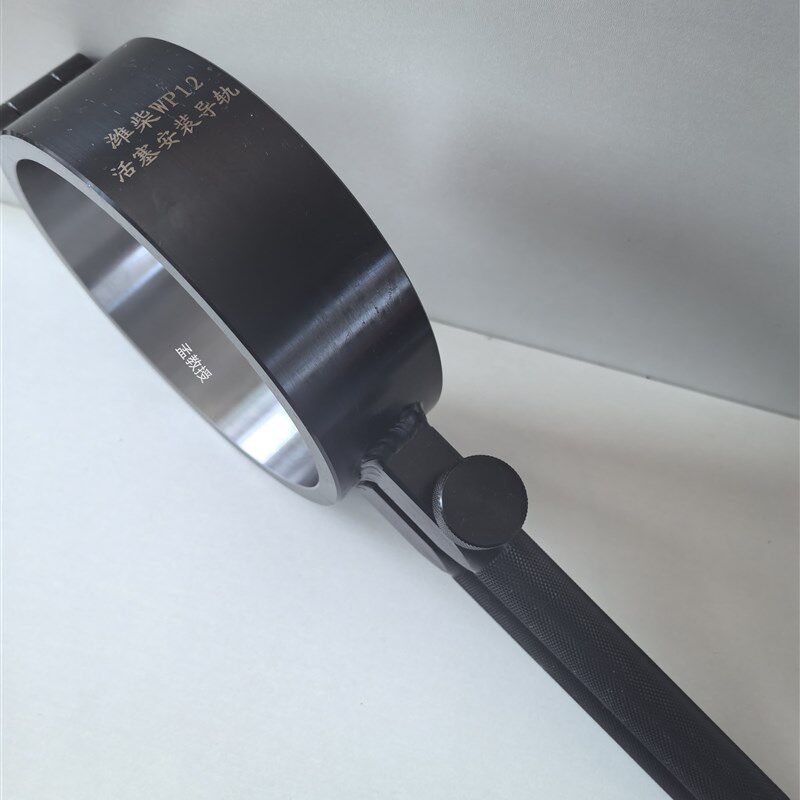 潍柴615618WP10WP12WP10.5H发动机活塞安装导轨专用卡子工具精品