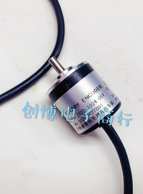 钢筋调直机编码器JX02-1024-05V光电旋转编码器