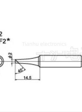 客家原装日本白光进口烙铁头T18-Cf2烙铁头Fx888D烙铁站专用