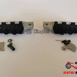 250 X黄龙600 302R新改后脚蹬 150 300 502C 金鹏502 752S