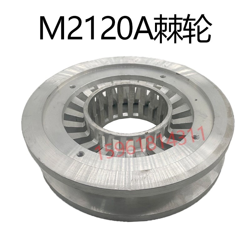 无锡机床厂M2120头架皮带轮 传动轴 铝连接盘 原装内圆磨床配件
