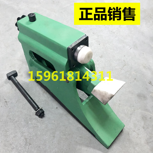 外圆磨床配件中心架M1432 M131 ME1332A M1450 M1350跟刀架尼龙托