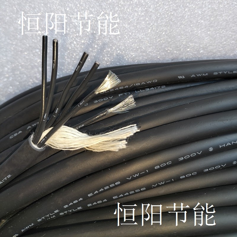 日本进口6芯1平方电缆线HANSHIN电源线电机控制线铜丝镀锡软18AWG