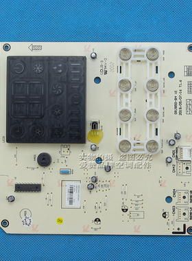 原装格力空调300001000092 显示板D850F33AA 电路控制板GRJ850-B4