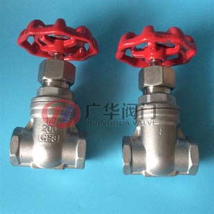 304不锈钢内螺纹丝扣闸阀Z11W 16P手动内丝闸阀梅花手柄直通闸阀