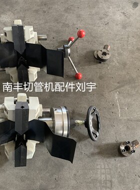 张家港mc315切管机配件 MC275夹具夹紧夹钳总成本体座子圆锯机